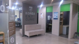 고려이비인후과의원