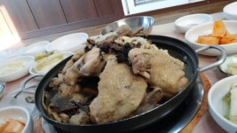 종가집 태안본점