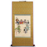 보문표구공예사