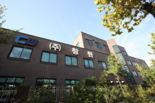 창원