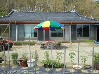 상규네 민박