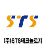 에스티에스테크놀로지