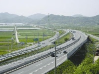 동연개발