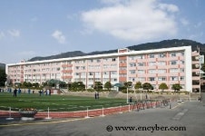 부산전자공업고등학교