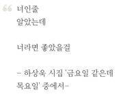 유탑구조엔지니어링