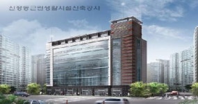 굿모닝종합건설