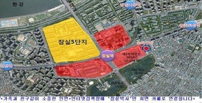 박준공인중개사사무소