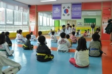 경희액티브태권도스포츠센터