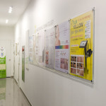 강윤철피부과의원