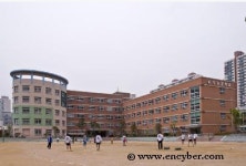 두송중학교