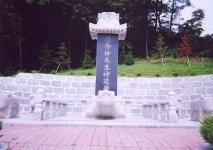 미평석재
