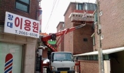 경동스카이차사다리차 광진구점