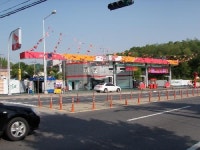SK엔크린 하늘주유소