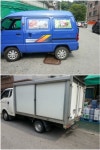 안산푸드시스템