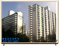 별빛공인중개사사무소