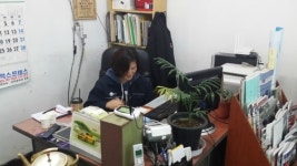 신영카센타