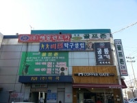 해동렌트카