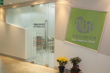 지앤유산부인과의원