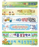 뎅시디자인