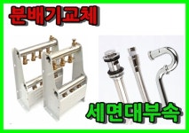 K크린 천안점