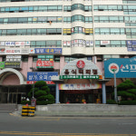 선프라자아파트
