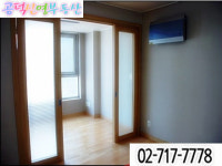 공덕신영부동산공인중개사무소