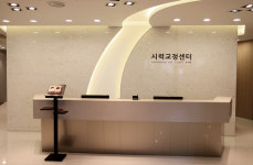 신세계안과의원