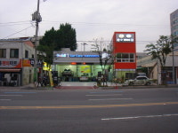 렉서스이세호오토마스터