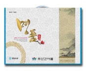 부산건어물