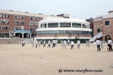 가원중학교
