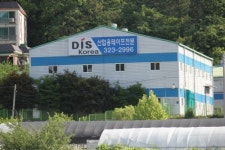 디아이에스코리아