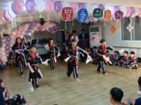 대천태권도