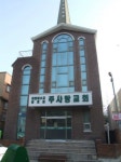 주사랑교회
