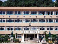 봉덕초등학교