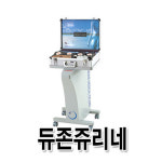듀죤쥬리네