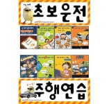 우리광고기획