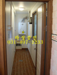 라성공인중개사사무소