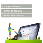 엠씨티