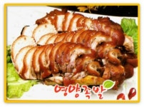족선생 한성직영점