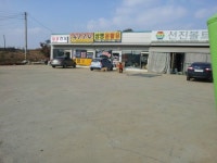 통일철물건재