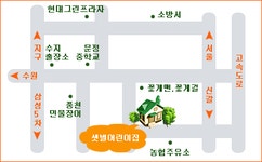토마토키즈리움어린이집