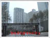 정성공인중개사사무소