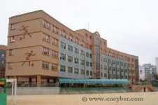 신송초등학교
