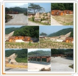 양구생태농원펜션