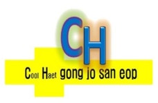 범양CH공조산업
