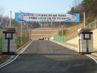 석호중학교