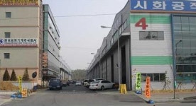 서울통상