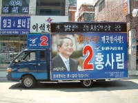 동서광고기획