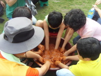 팔방미인 정보화마을