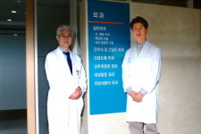 최성림유외과의원